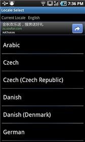 download Set Locale and Language apk